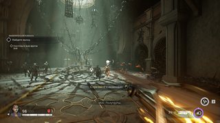 Painkiller [v 224001 + DLCs] (2025) PC | RePack by Wanterlude