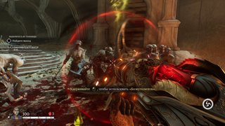 Painkiller [v 224001 + DLCs] (2025) PC | RePack by Wanterlude