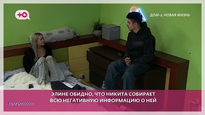 https://i8.imageban.ru/out/2025/10/22/953732894bcbf794182d2ab1dafc4177.jpg