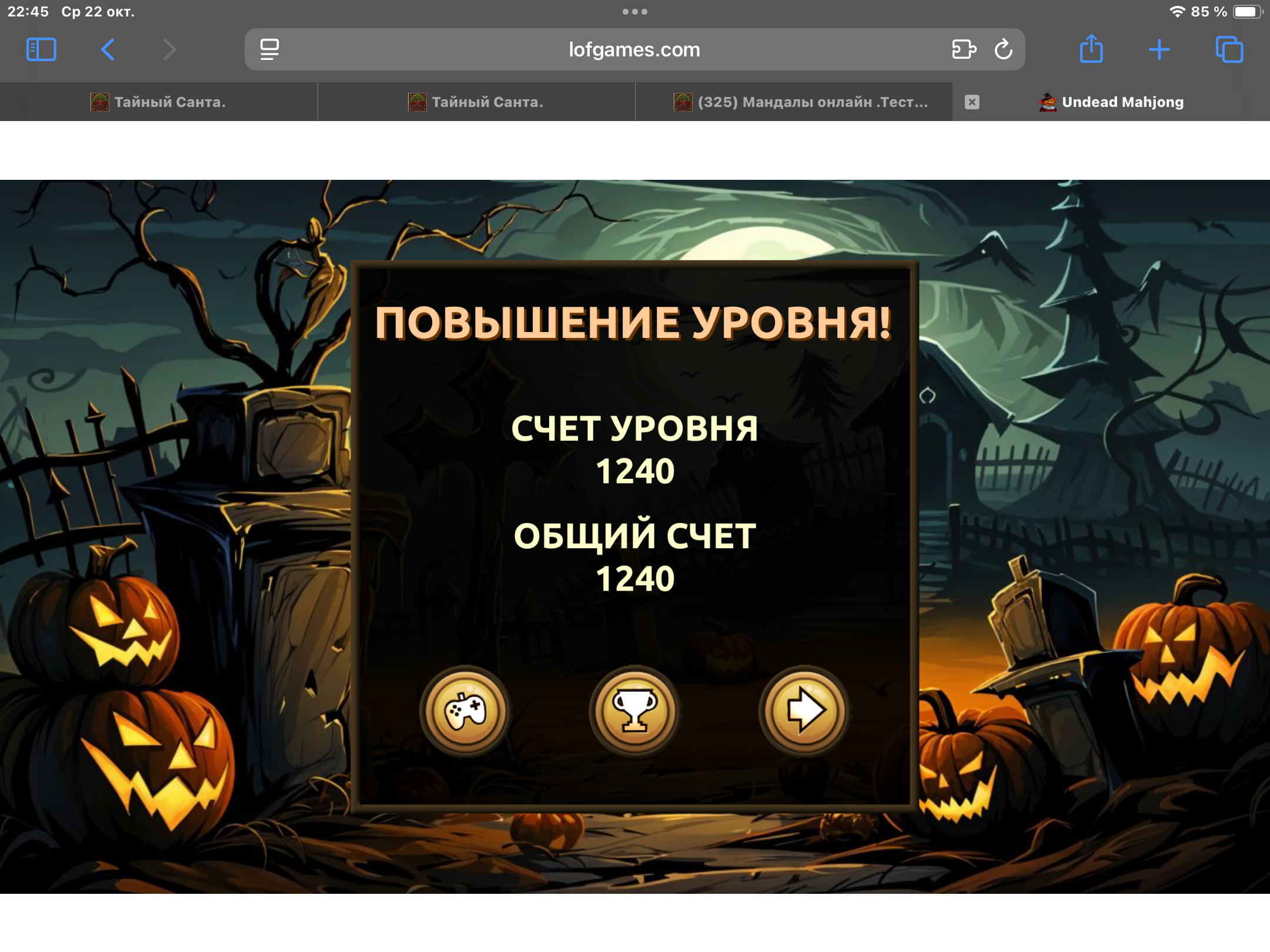 https://i8.imageban.ru/out/2025/10/22/e4e035c6e06c4d1b1eb30a63f09744a3.png