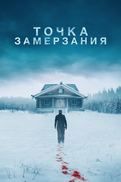 Cover.jpg