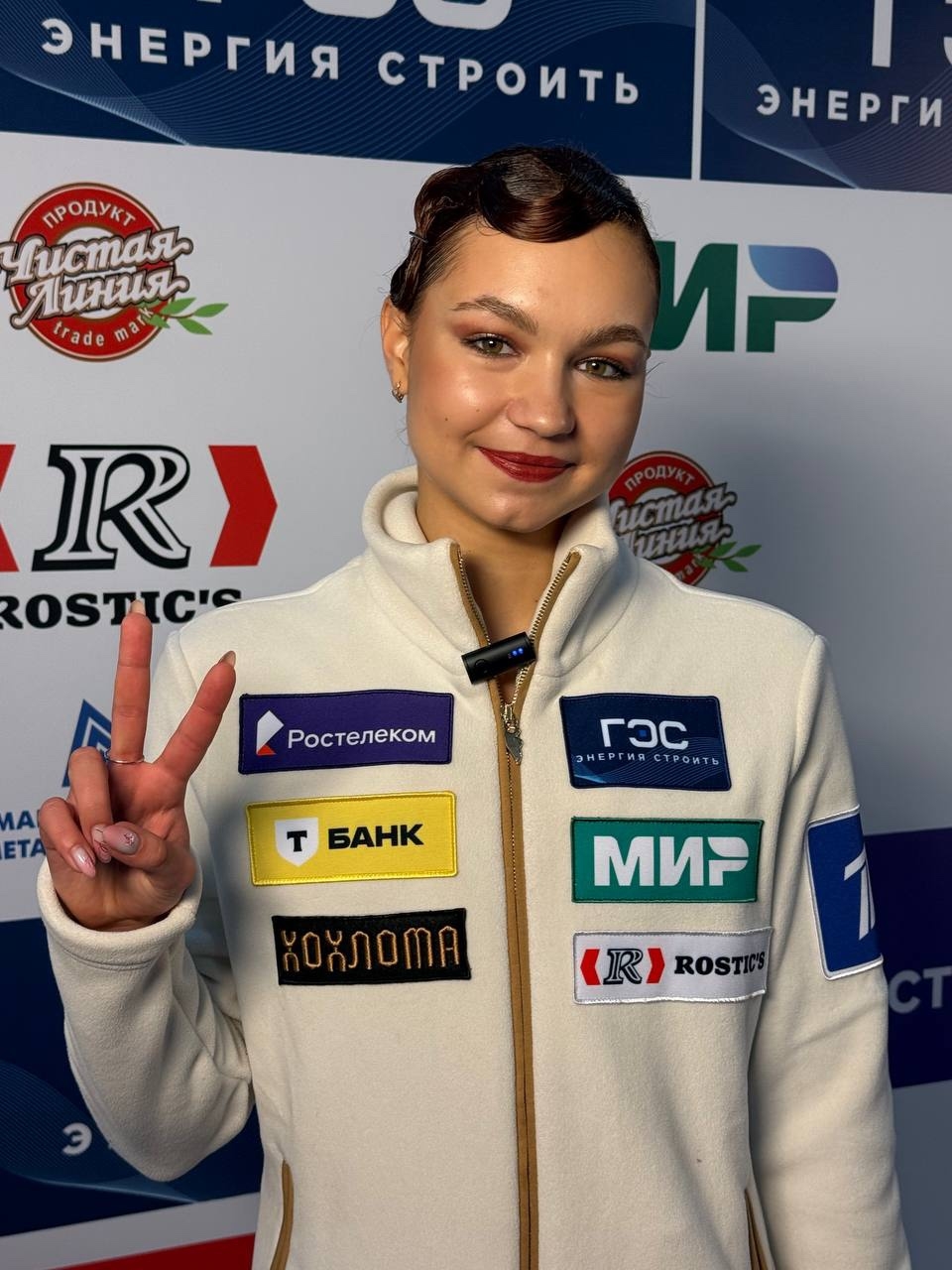 https://i8.imageban.ru/out/2025/10/25/64843b5cc1d2c01289032757dda7dfbe.jpg
