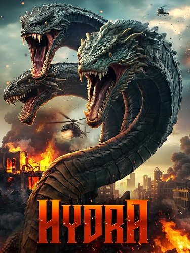 Гидра / Hydra (2025) WEB-DLRip