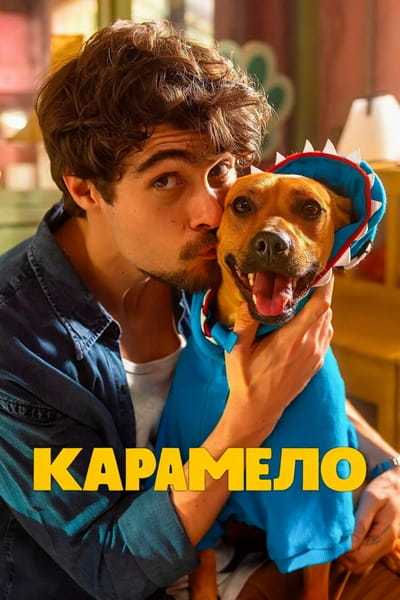 Cover.jpg