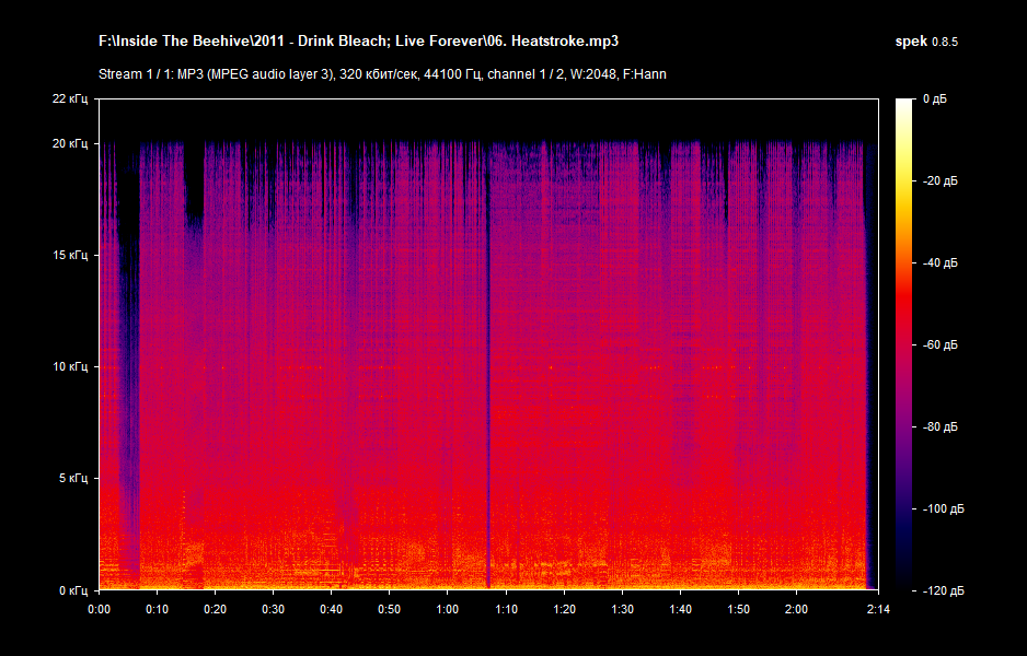 06. Heatstroke.mp3.png