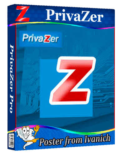 PrivaZer Pro 4.0.114 RePack (& Portable) by elchupacabra [2025, Multi/Ru]