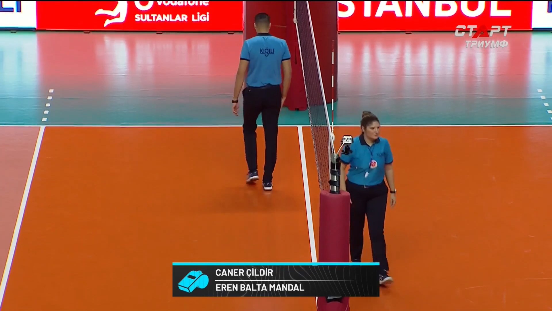 Фенербахче - Бешикташ.ts_snapshot_00.01.27.103.jpg