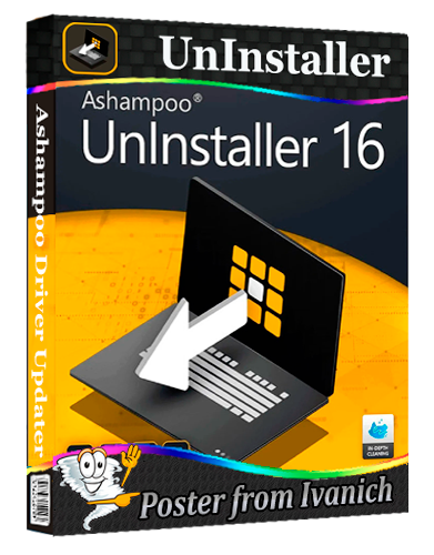 Ashampoo UnInstaller 16.00.02 RePack (& Portable) by elchupacabra [2025, Ru/En]