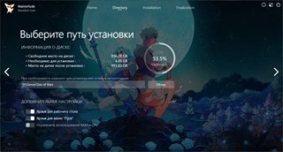 Sea of ​​Stars [v 2.0.59021 + DLC] (2023) PC | RePack by Wanterlude