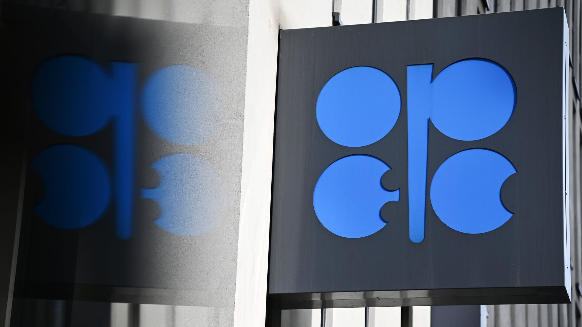 ОПЕК видит признаки роста спроса на нефть в 2025-2026 годах