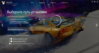 Need for Speed ​​Heat - Deluxe Edition [v 1.0.60.7040 + DLCs] (2019) PC | RePack by Wanterlude