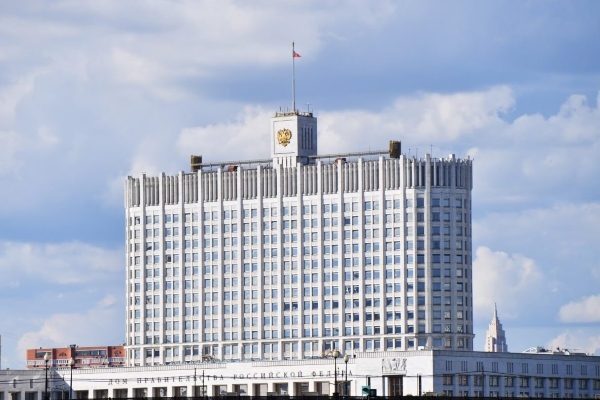 Правительство упростило заключение договоров энергоснабжения