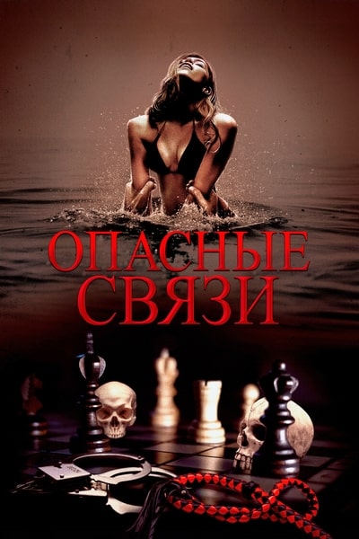 Cover.jpg
