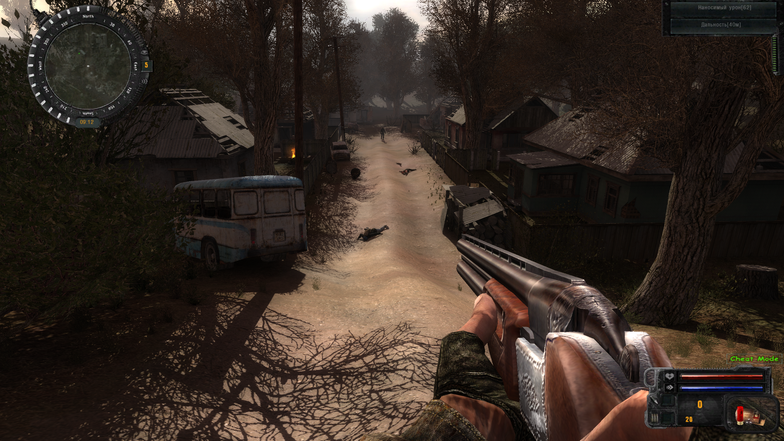 S.T.A.L.K.E.R.  Call of Pripyat Screenshot 2025.11.11 - 09.20.03.29.png