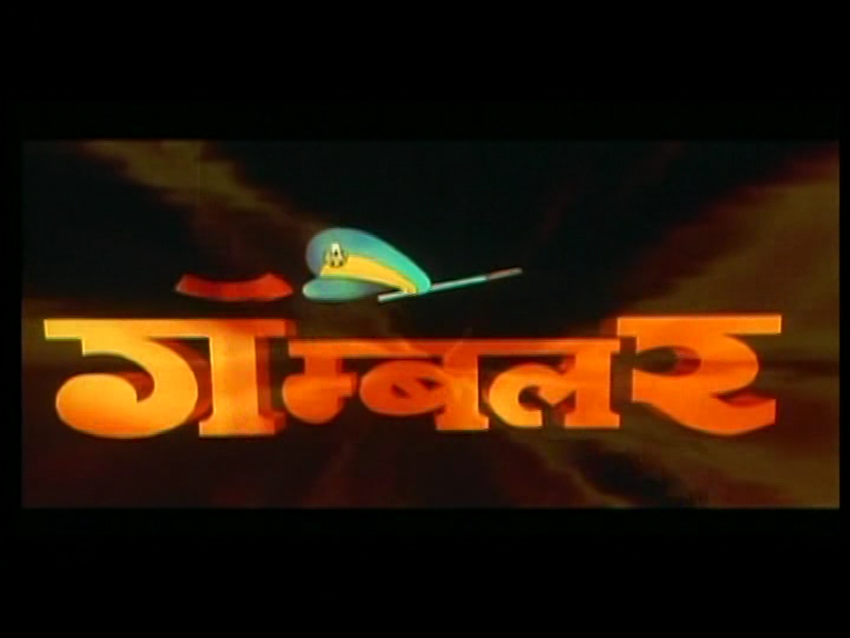 dvd_snapshot_00.00.43.680.png
