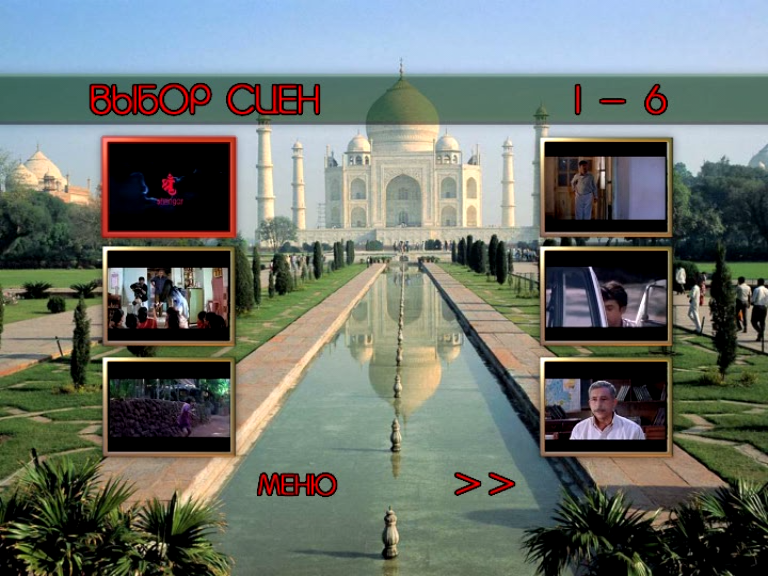 dvd_snapshot_[2025.11.11_19.54.09].png
