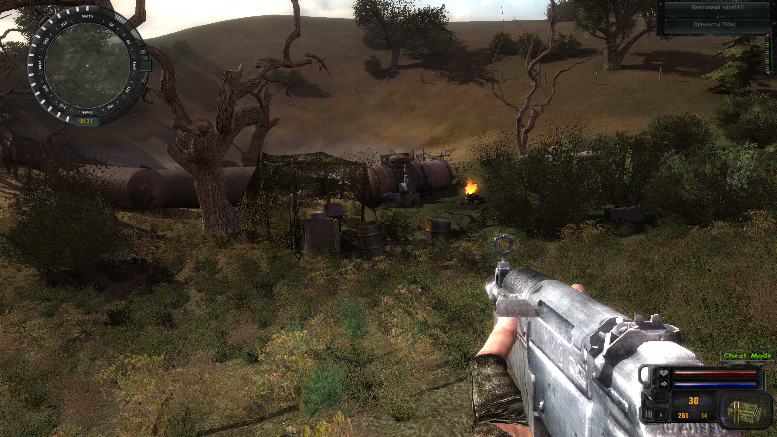 S.T.A.L.K.E.R.  Call of Pripyat Screenshot 2025.11.11 - 09.30.46.25.png