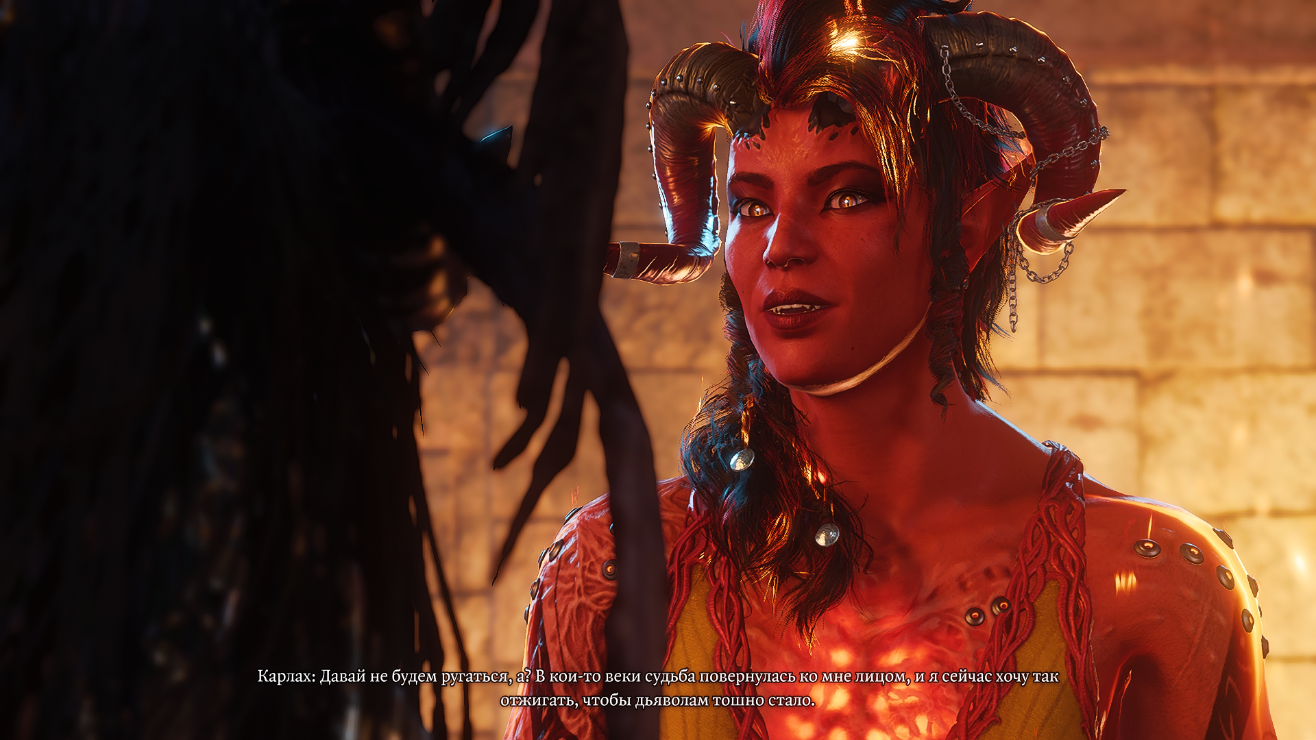 Baldur's Gate 3 Screenshot 2025.11.11 - 23.09.52.04.png