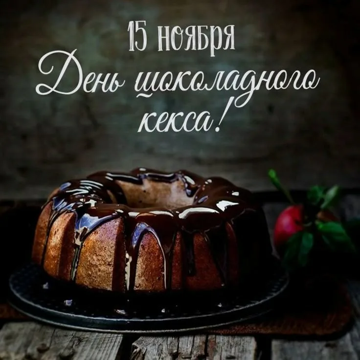 https://i8.imageban.ru/out/2025/11/15/df84e6787d57364fcf31195f80bb595b.webp