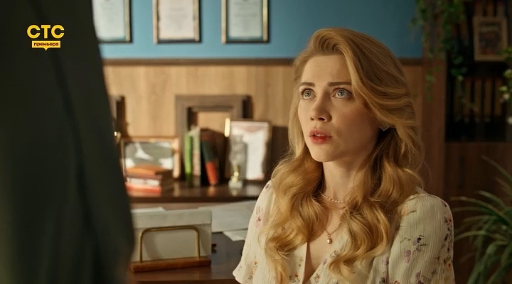 Клик для увеличения