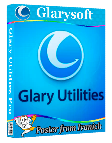 Glary Utilities Pro 6.34.0.38 (2025) PC | RePack & Portable