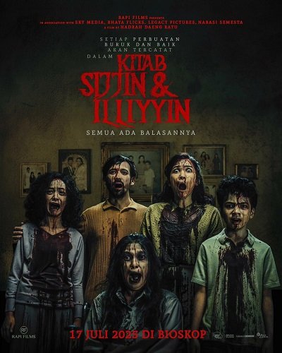 О добре и зле / Kitab sijjin dan illiyyin (2025) WEB-DLRip 1080p