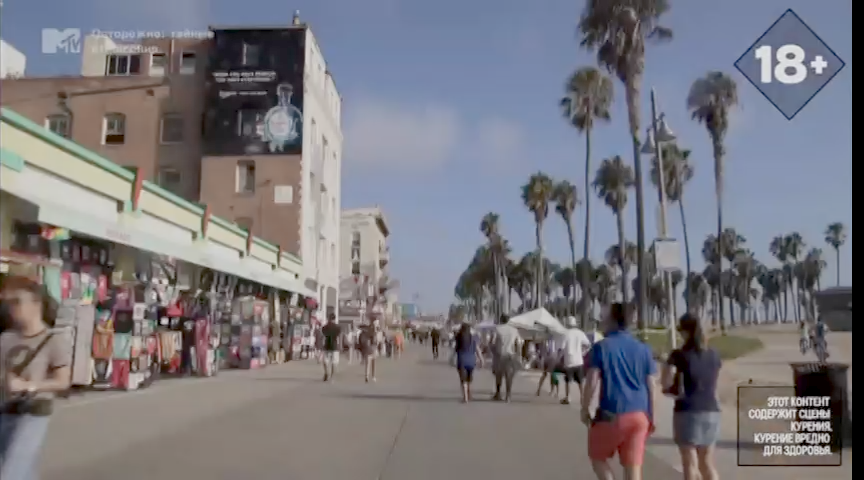 Осторожно, тайные отношения. 1 с-н 3 с. (реалити MTV).mkv (0_02_10) 000763.png