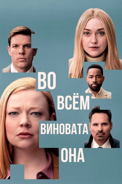 Cover.jpg
