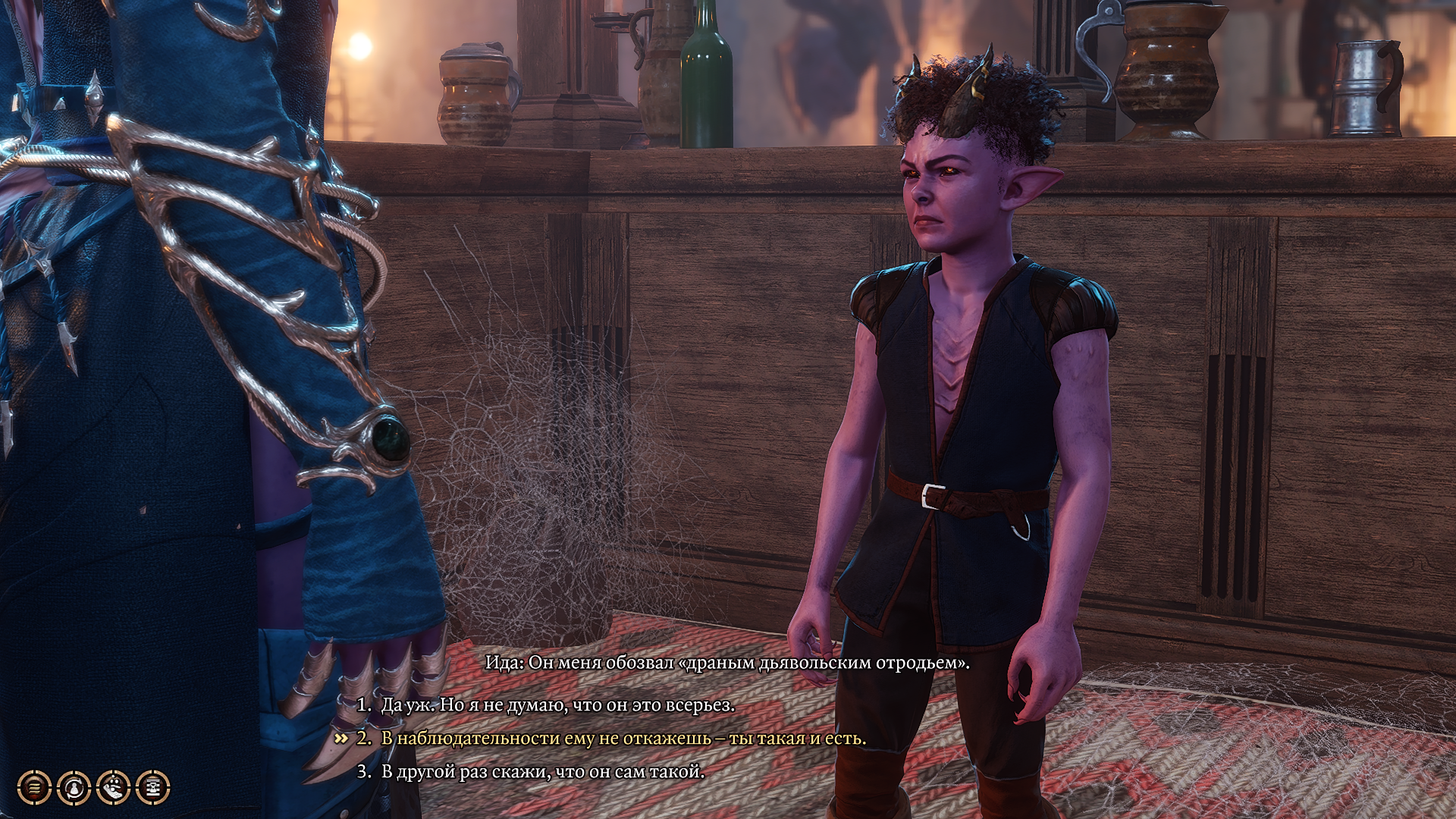 Baldur's Gate 3 Screenshot 2025.11.27 - 23.44.32.25.png