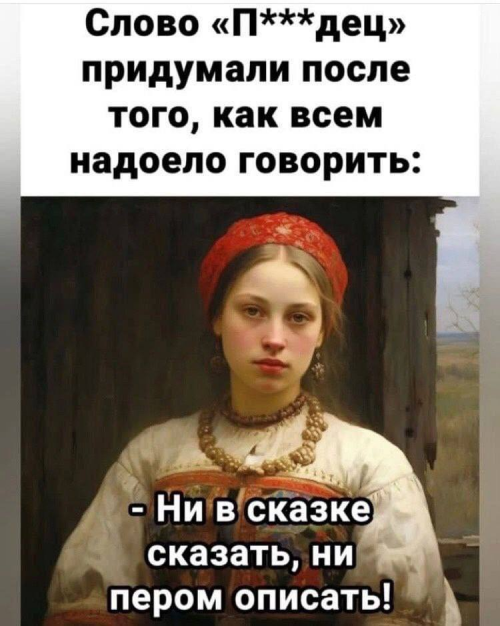 изображение_2025-11-30_180448561.png