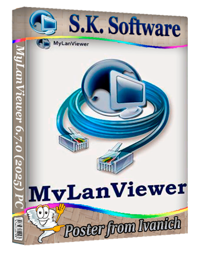 MyLanViewer 6.7.0 (2025) PC | RePack & Portable