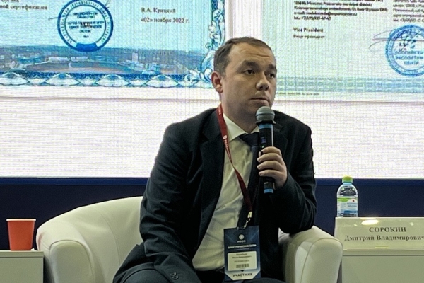 Релематика представила на МФЭС цифровые технологии для электросетей