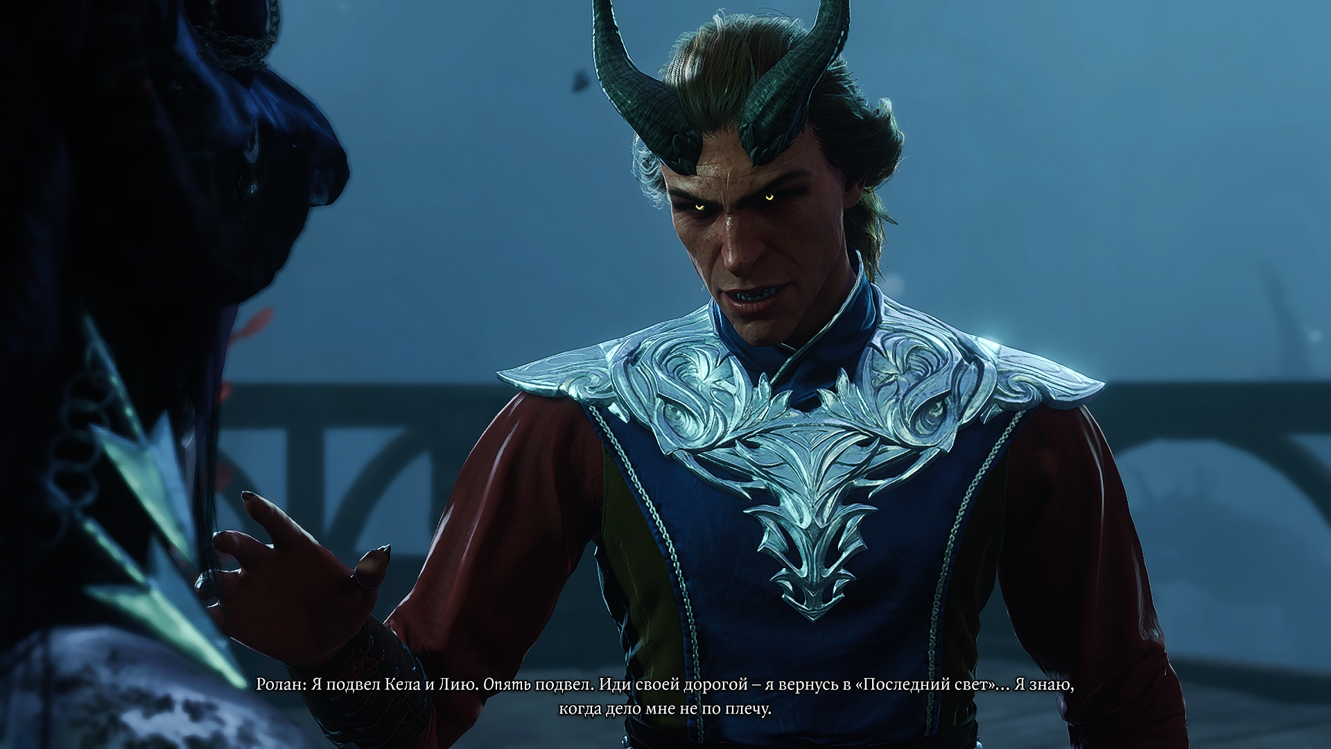 Baldur's Gate 3 Screenshot 2025.12.03 - 17.07.26.97.png