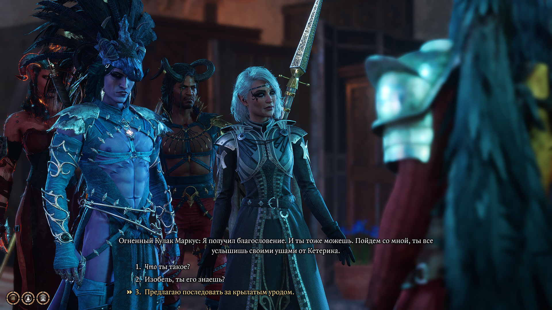 Baldur's Gate 3 Screenshot 2025.12.03 - 20.29.44.61.png