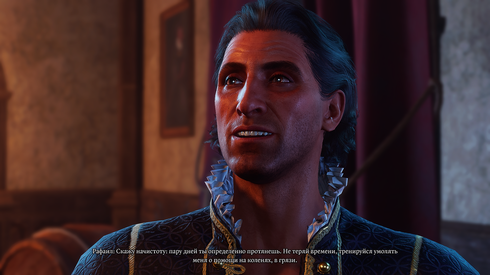 Baldur's Gate 3 Screenshot 2025.12.03 - 19.05.31.21.png