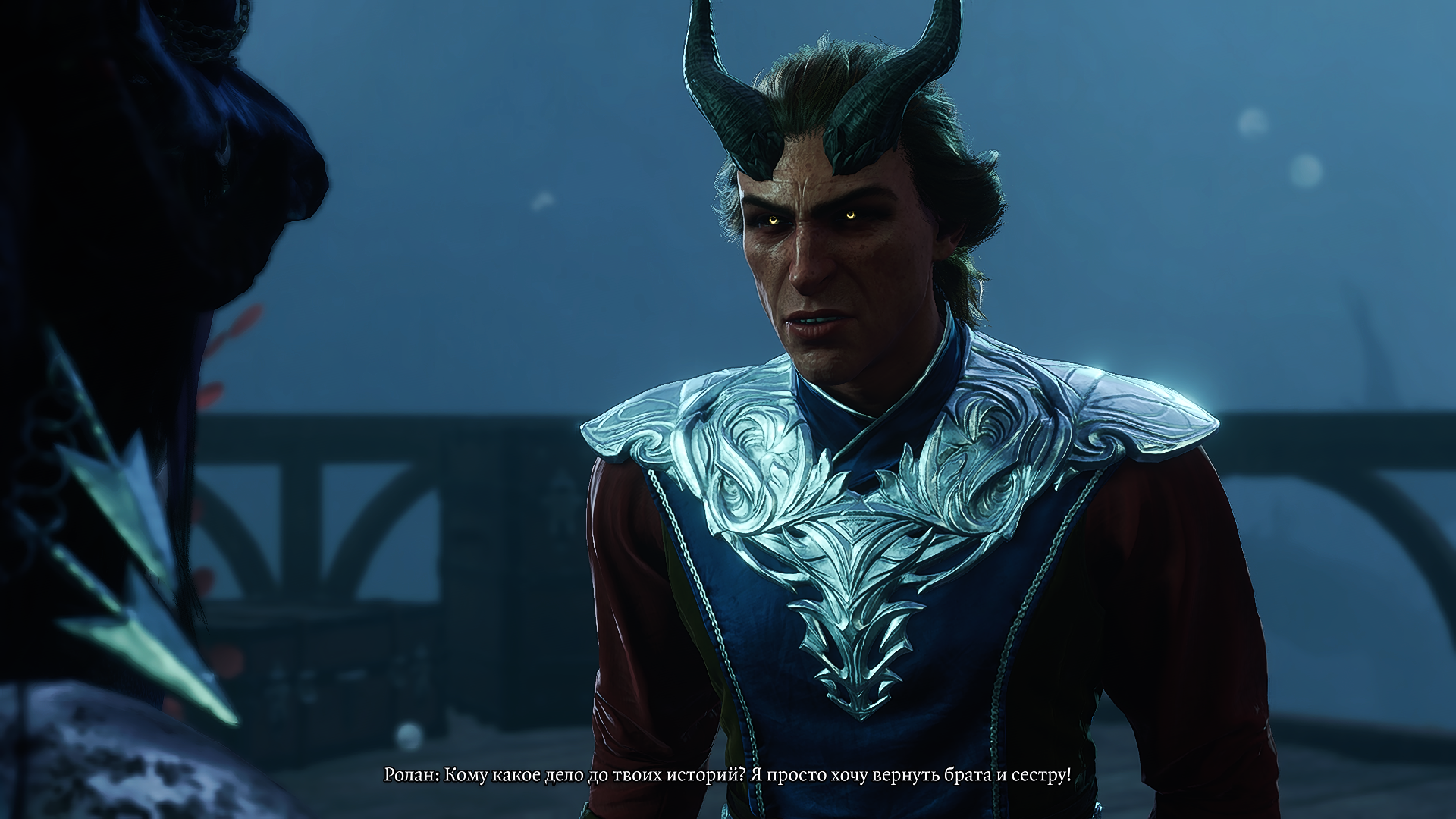 Baldur's Gate 3 Screenshot 2025.12.03 - 17.06.46.66.png