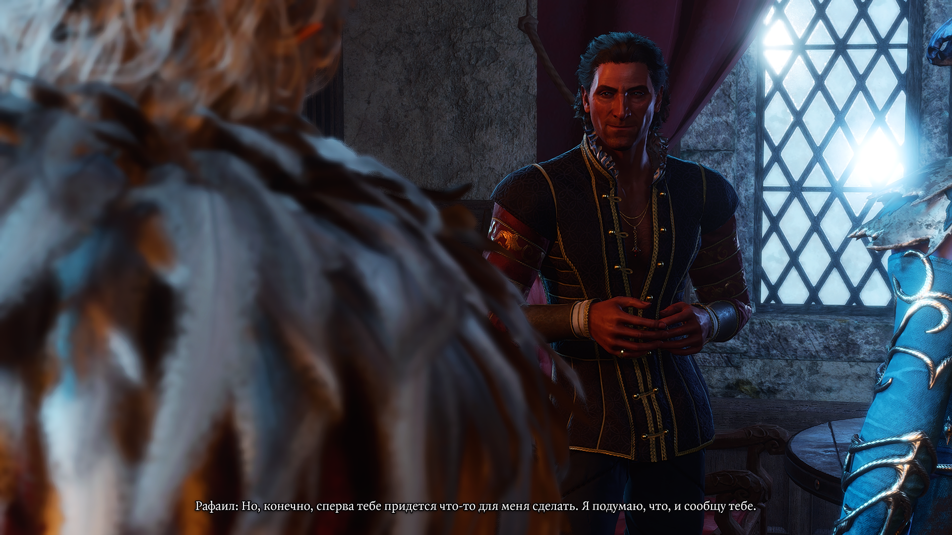 Baldur's Gate 3 Screenshot 2025.12.03 - 17.58.33.41.png