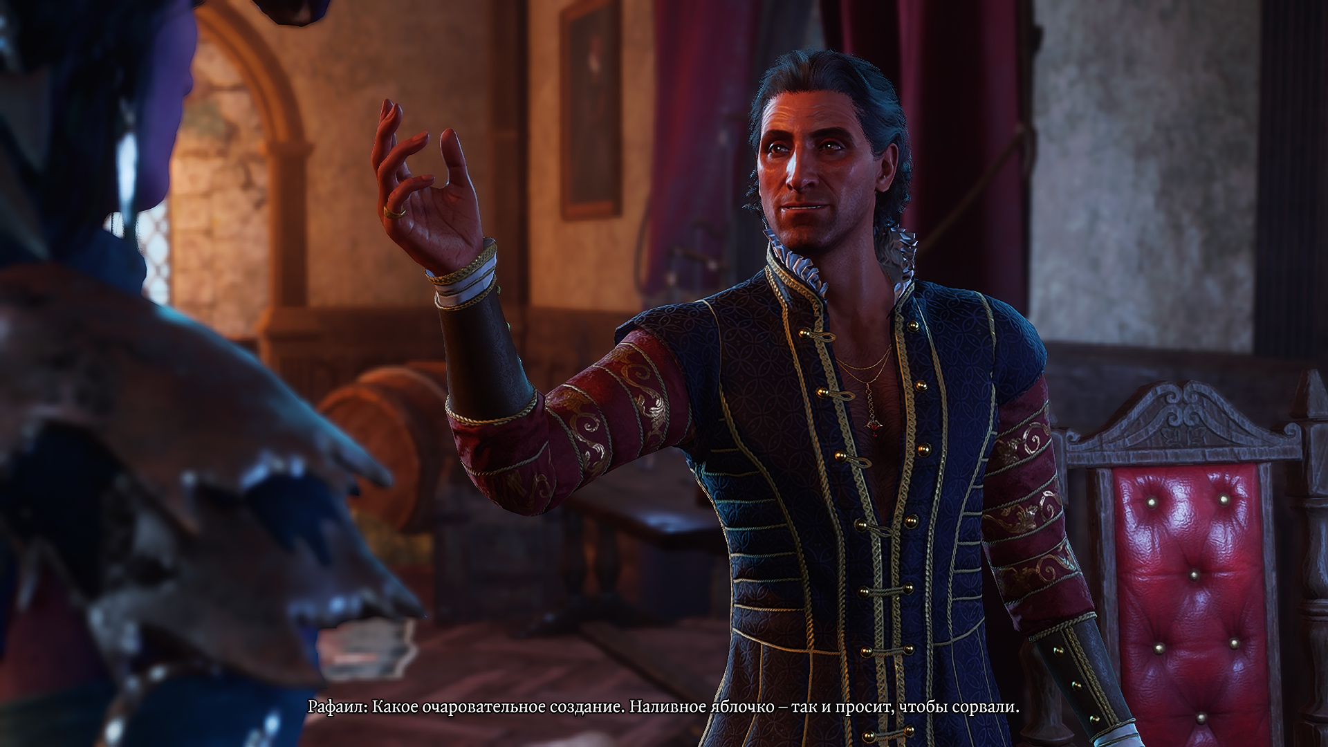 Baldur's Gate 3 Screenshot 2025.12.03 - 17.54.50.85.png