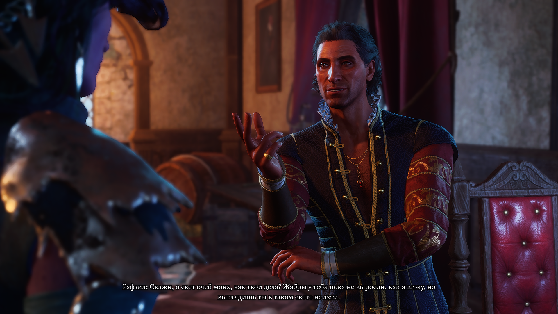 Baldur's Gate 3 Screenshot 2025.12.03 - 19.04.41.19.png