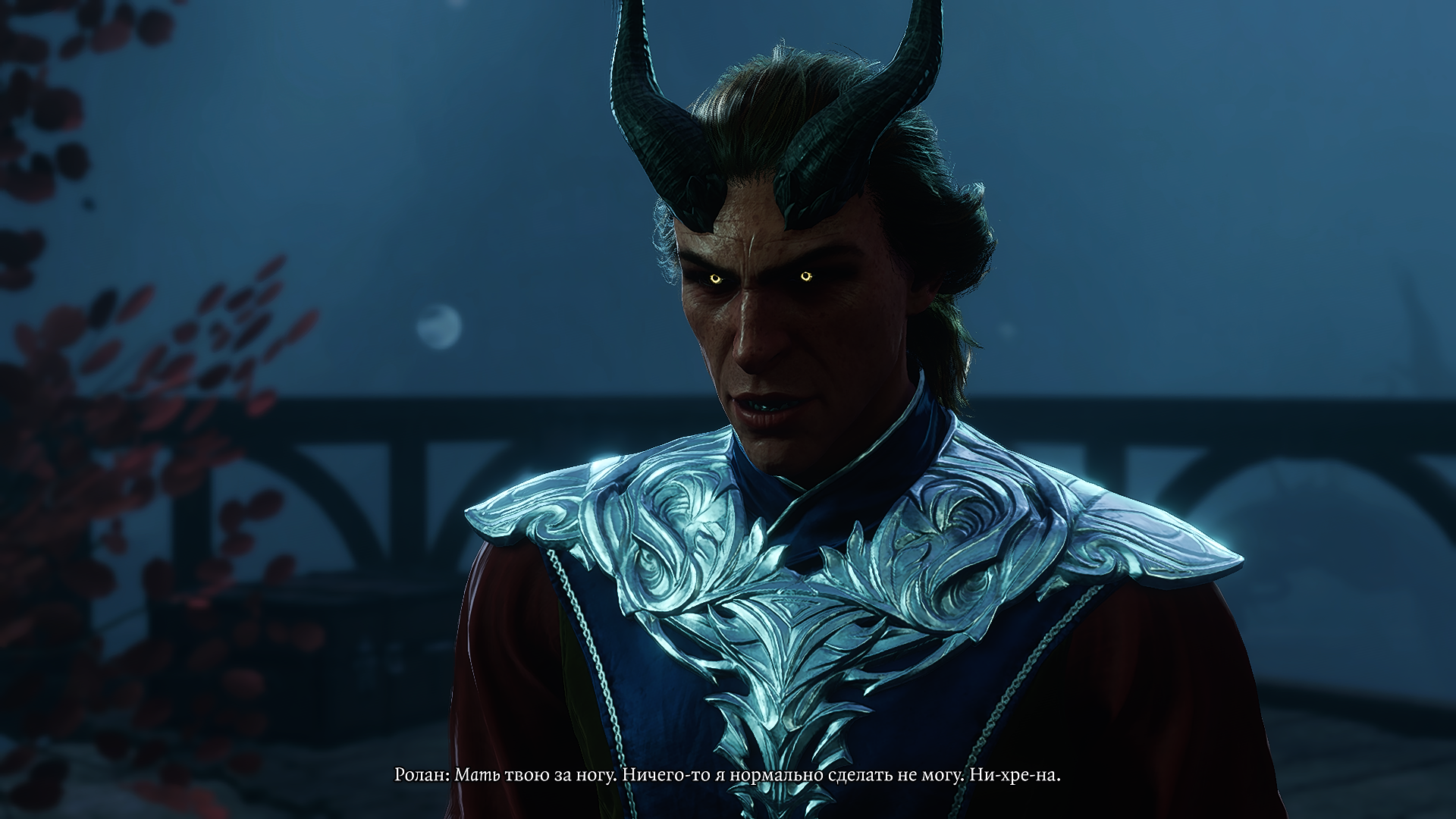 Baldur's Gate 3 Screenshot 2025.12.03 - 17.06.11.39.png