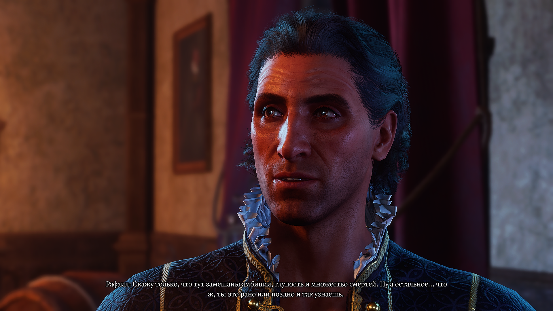 Baldur's Gate 3 Screenshot 2025.12.03 - 19.03.59.54.png