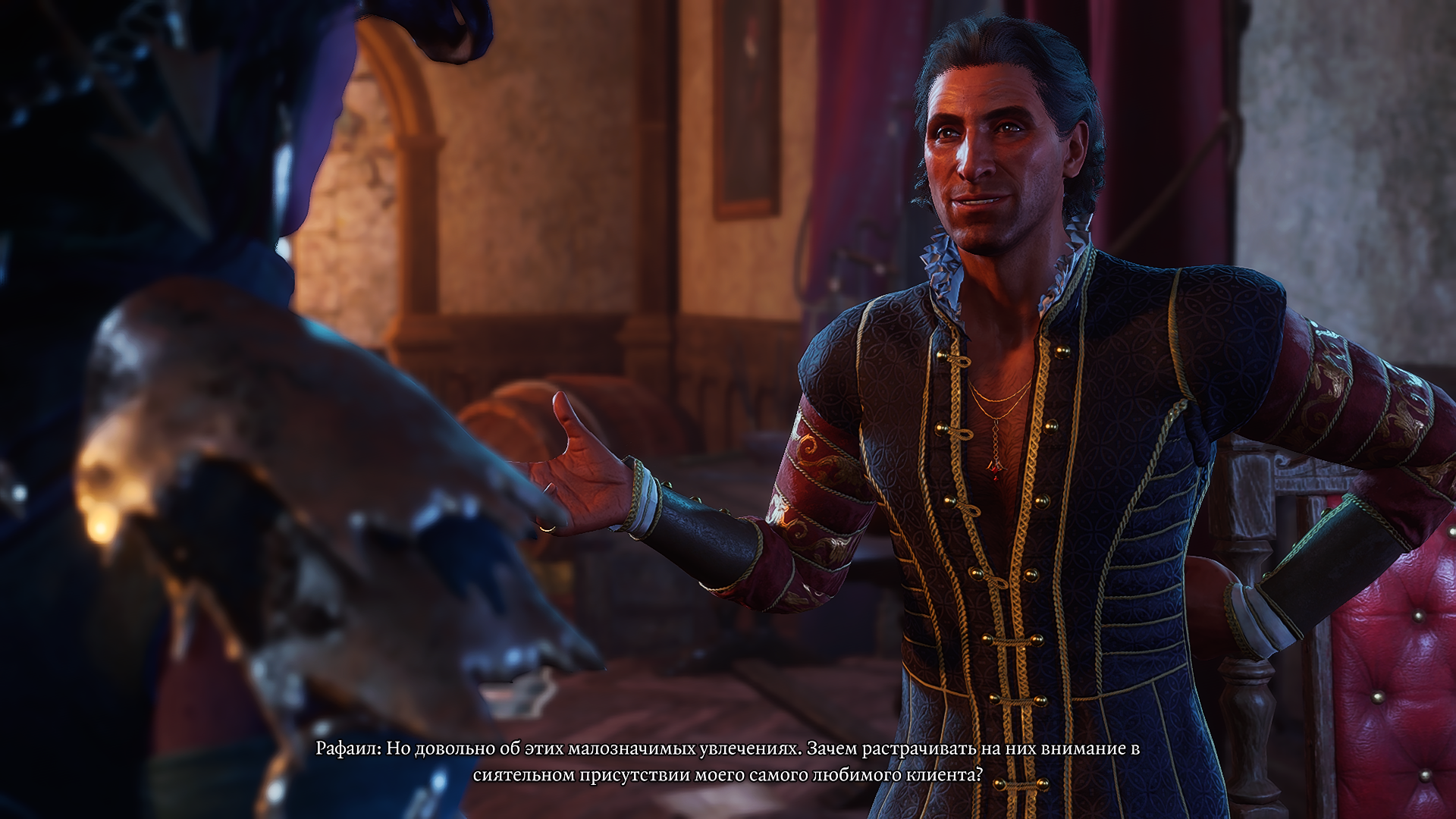 Baldur's Gate 3 Screenshot 2025.12.03 - 19.04.28.49.png