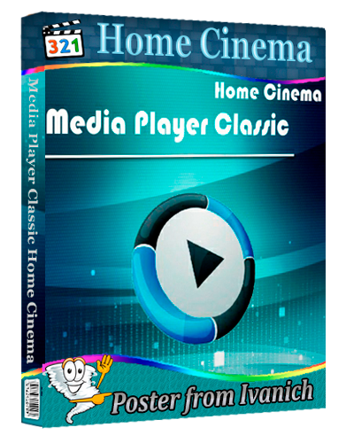 Media Player Classic Home Cinema (MPC-HC) 2.5.6.0 RePack (& Portable)  [Multi/Ru]