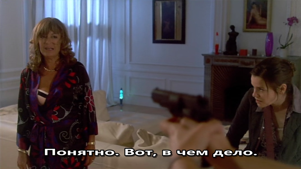 En cas de malheur - In Case of Bad Luck_[TV Movie]_(2010)_TVRip-AVC_.mkv_snapshot_00.06.27.121.png