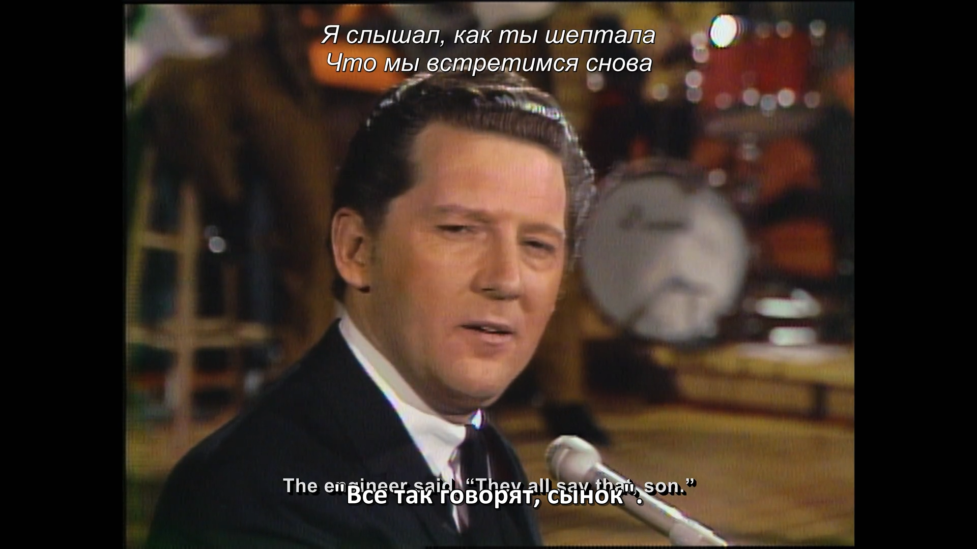 Jerry.Lee.Lewis.Trouble.in.Mind.2022.OKKO.WEB.1080p-ylnian.mkv_snapshot_01.03.31.752.png