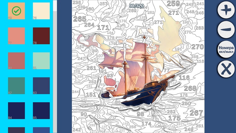 альтернативное название картинки