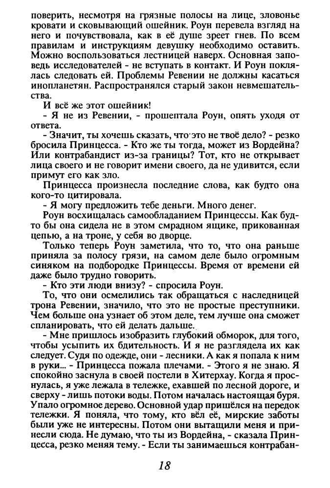 1_pic20.jpg