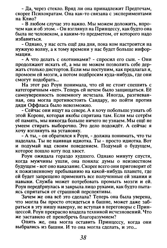 1_pic40.jpg
