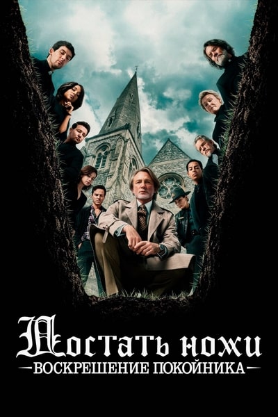 Cover.jpg