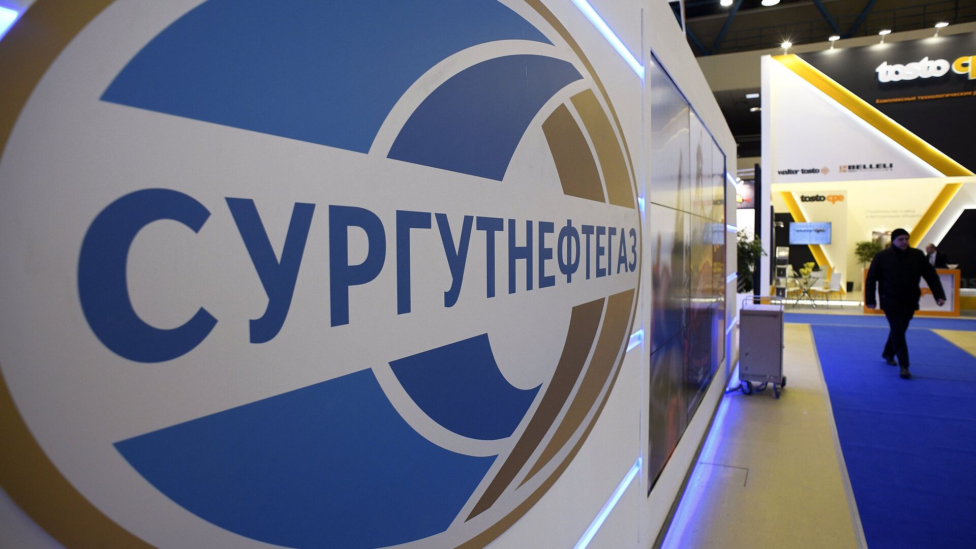 Югранефтепром и Сургутнефтегаз заинтересовались участками недр в ХМАО